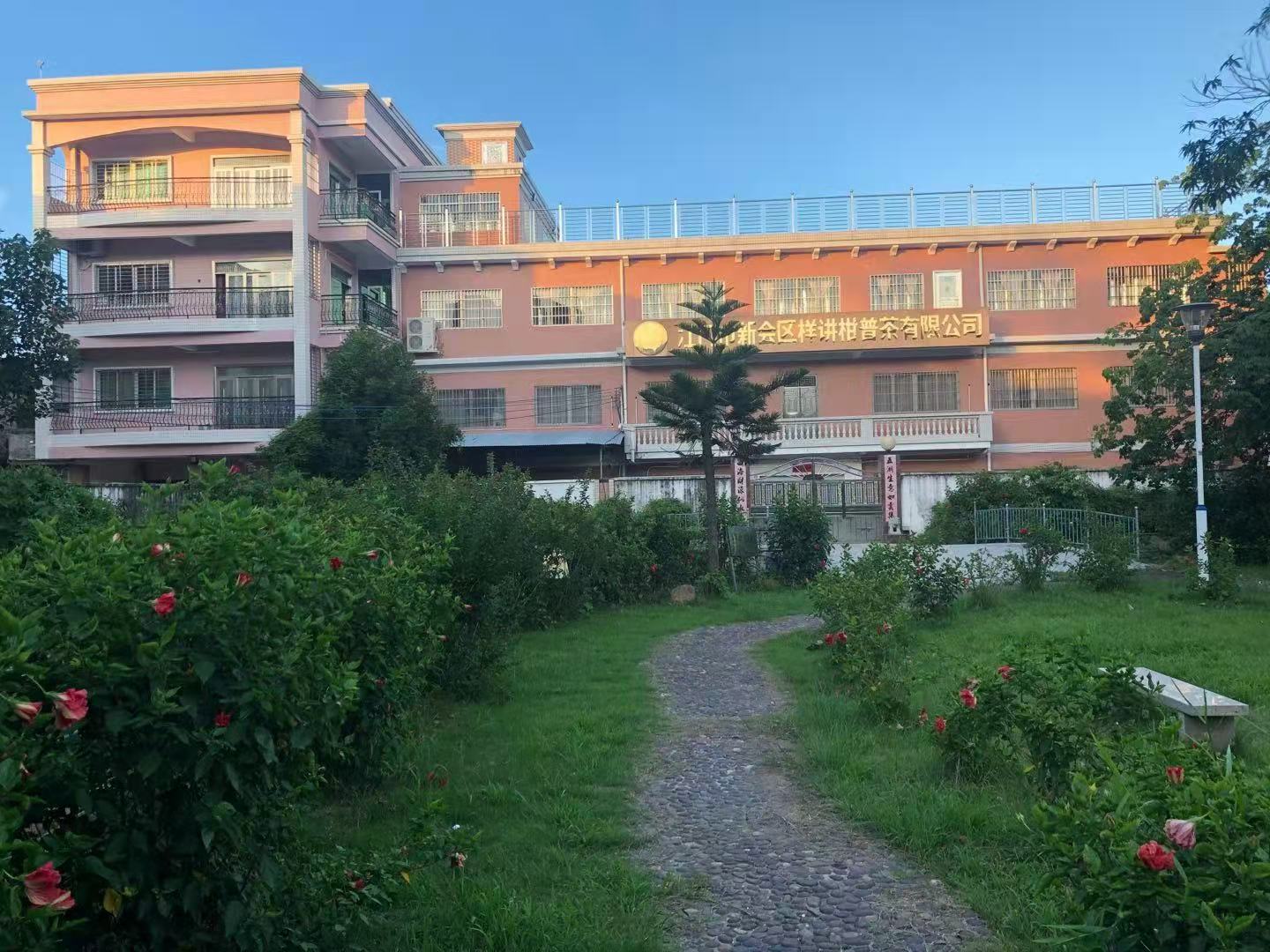 主体照片 1