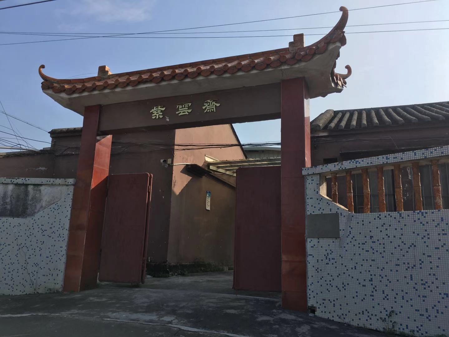 主体照片 1