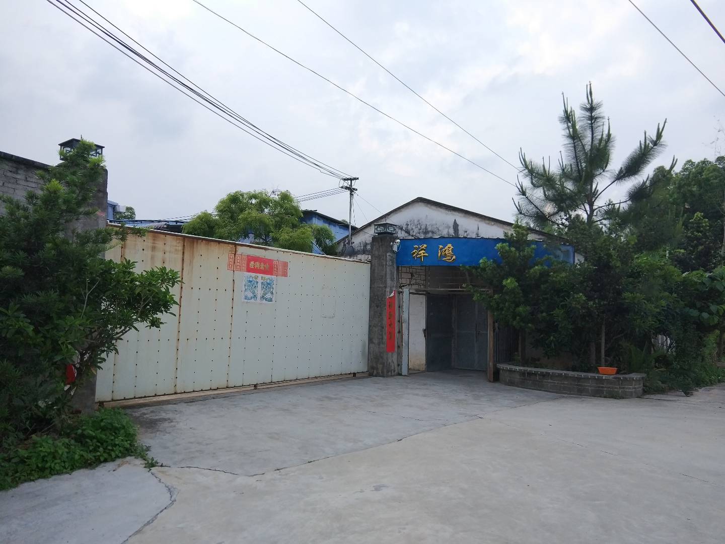 主体照片 2