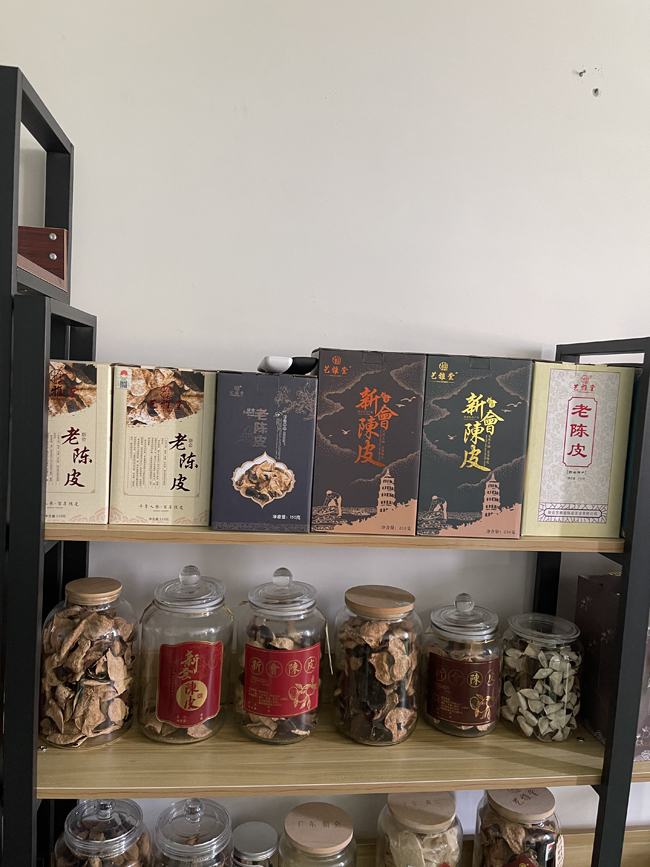 主体照片 4