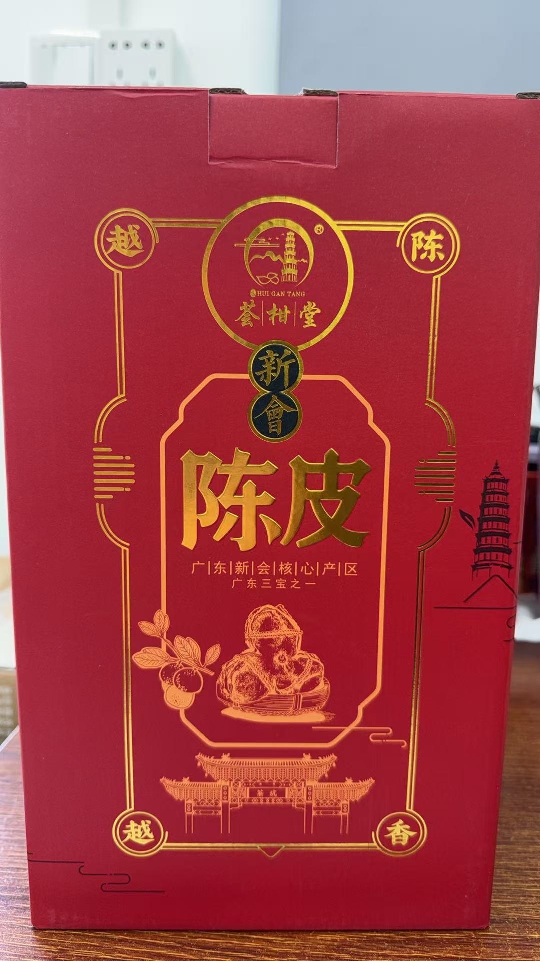主体照片 3