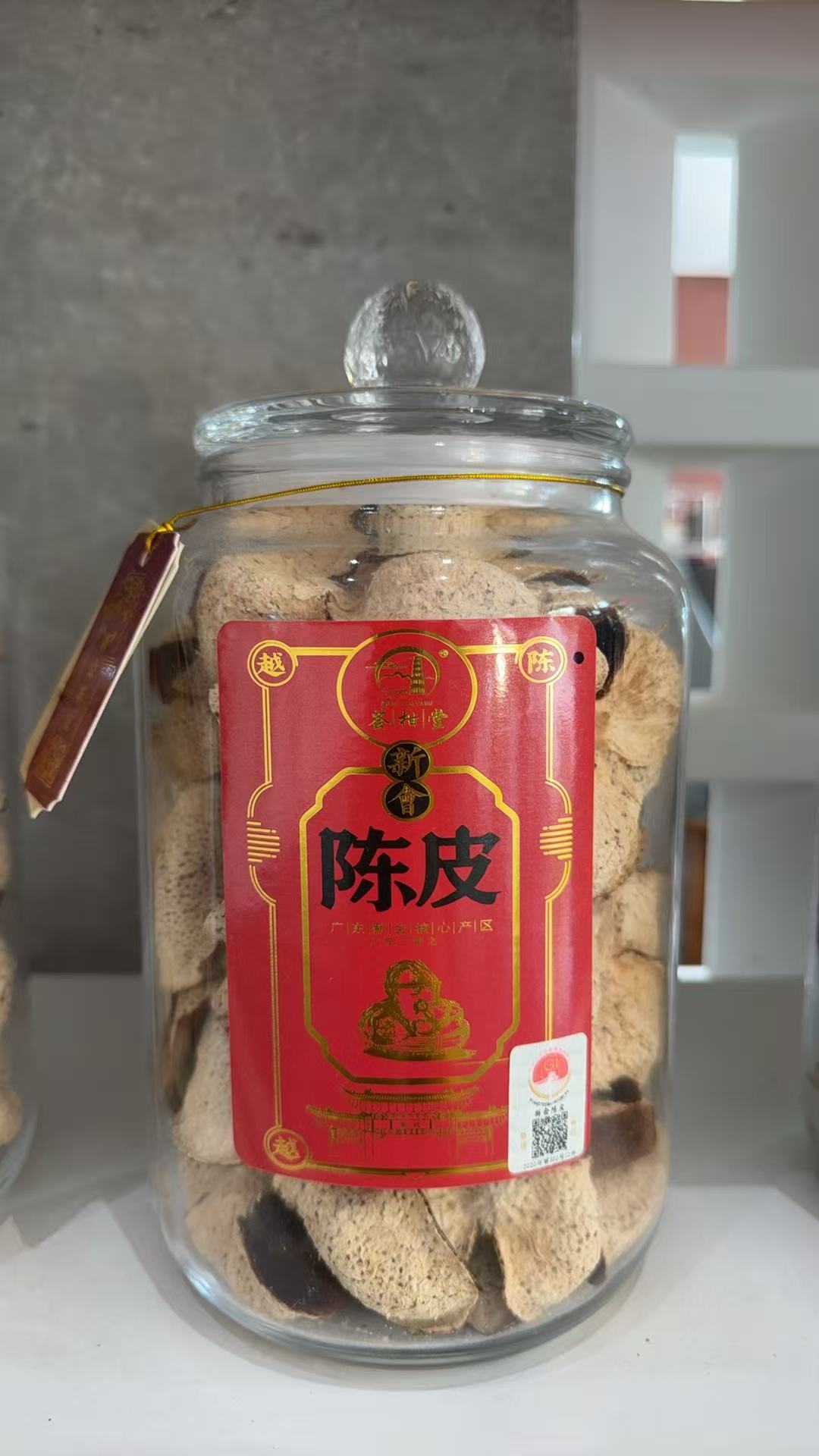 主体照片 5