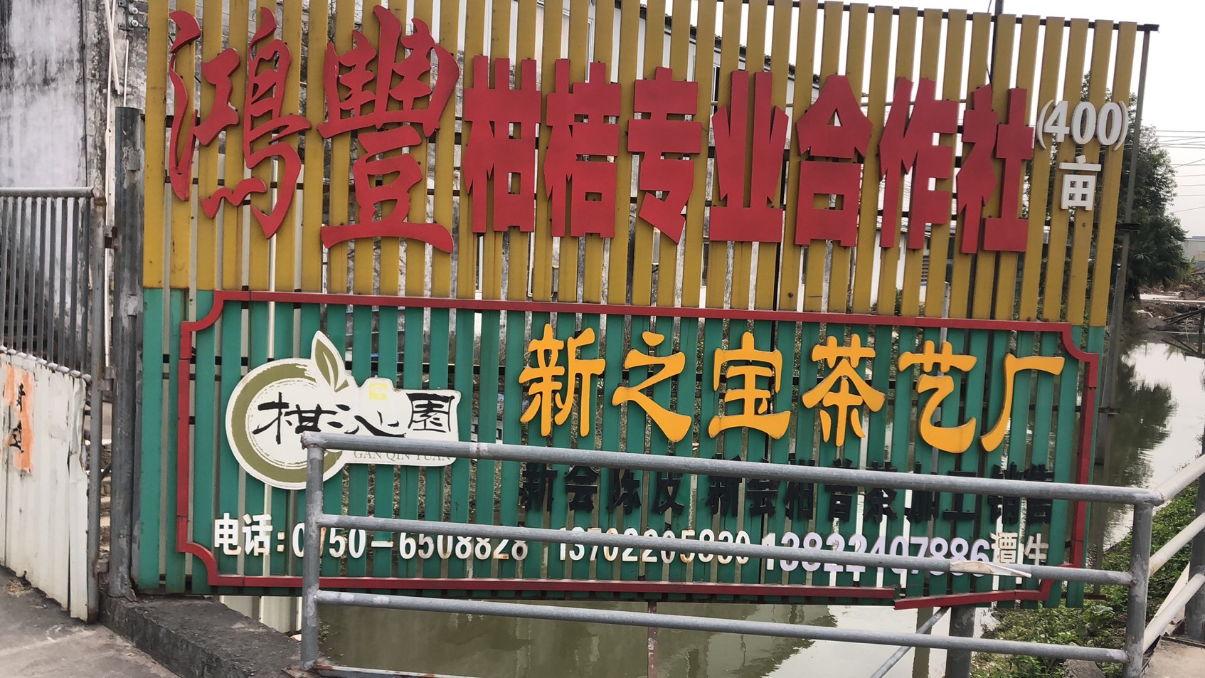 主体照片 2