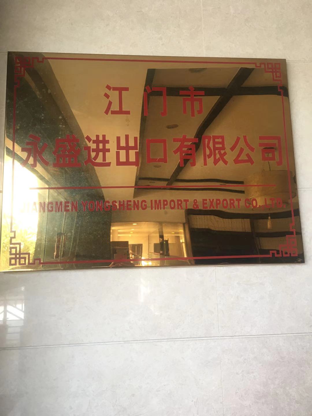 主体照片 1