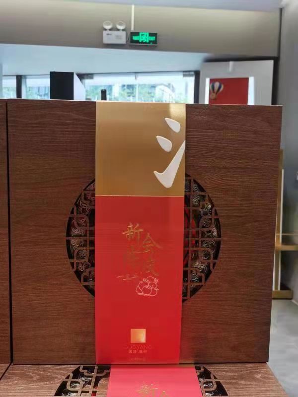 主体照片 2