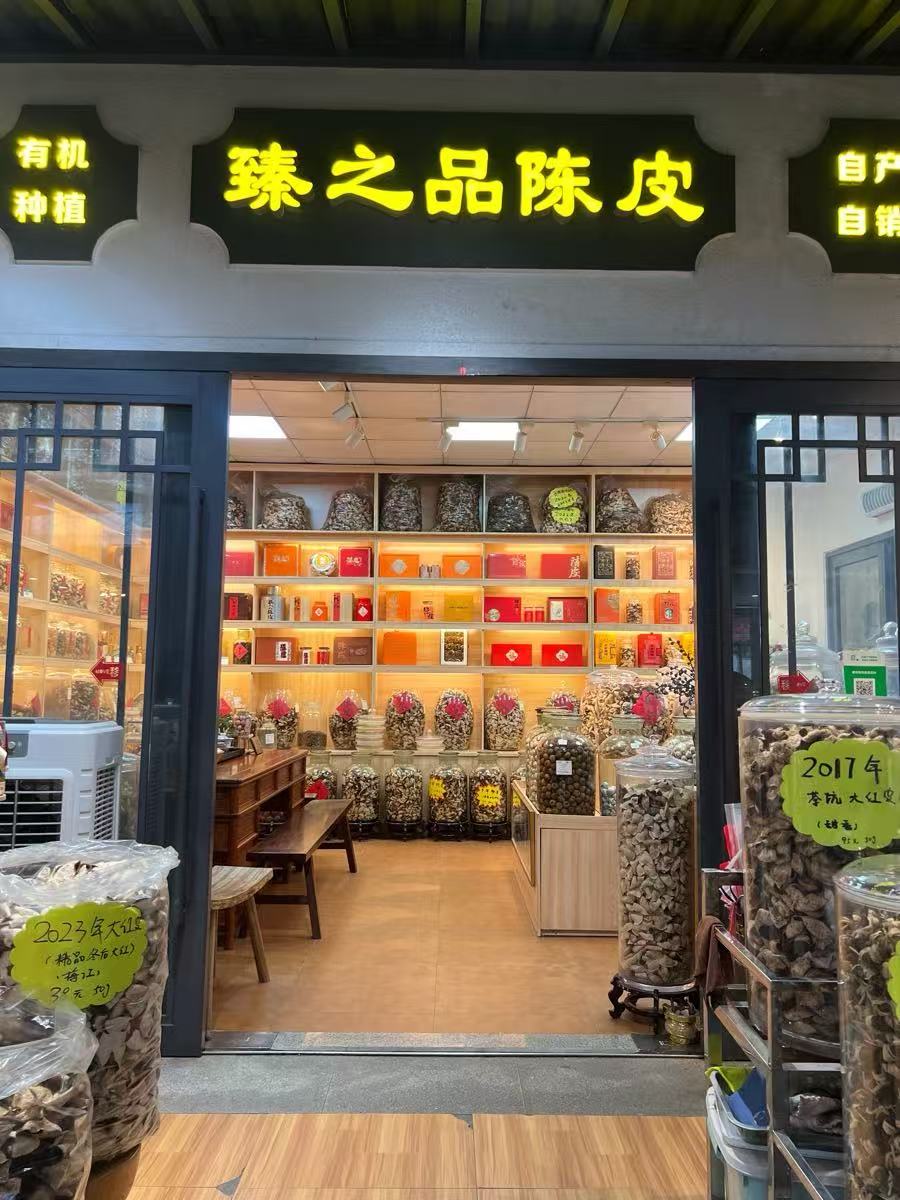 主体照片 1
