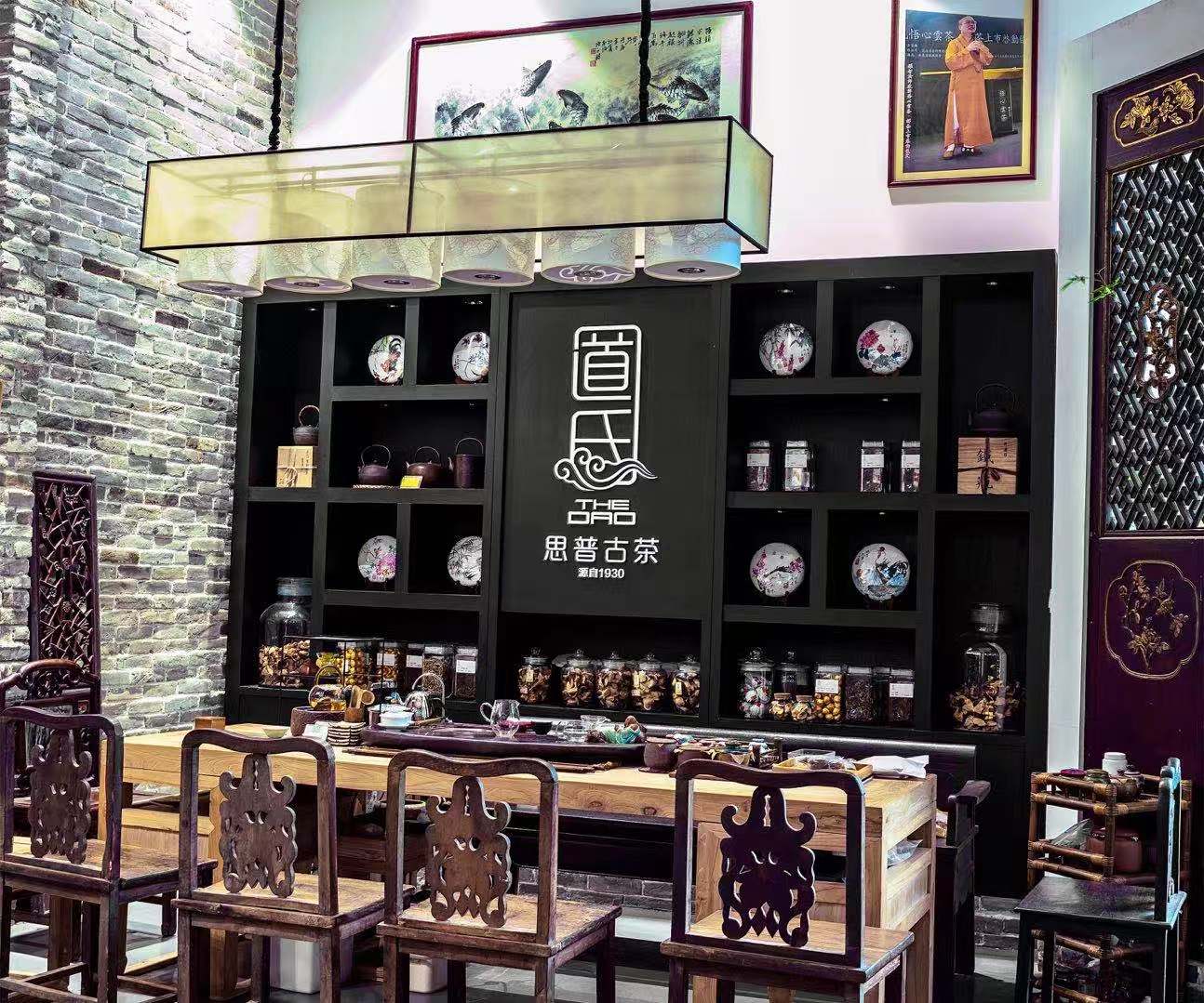 主体照片 2