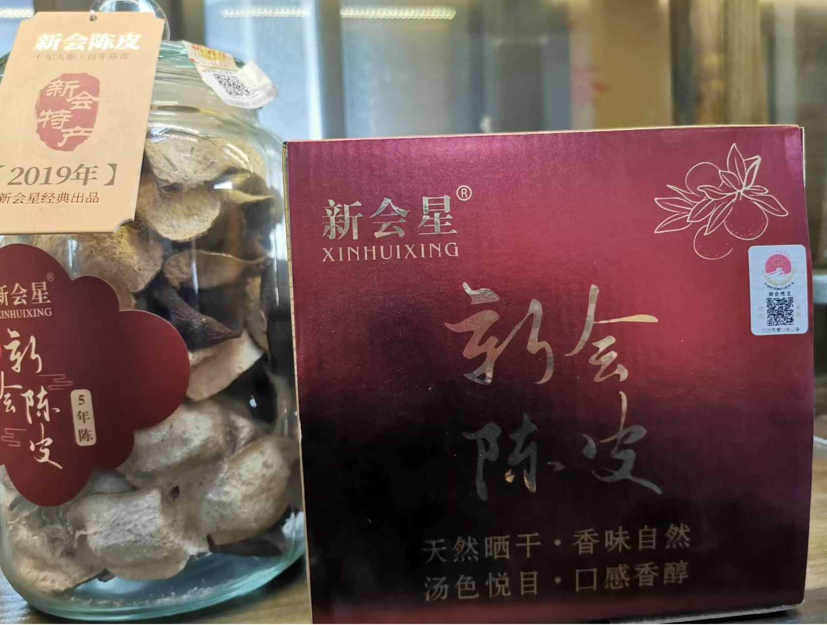 主体照片 2