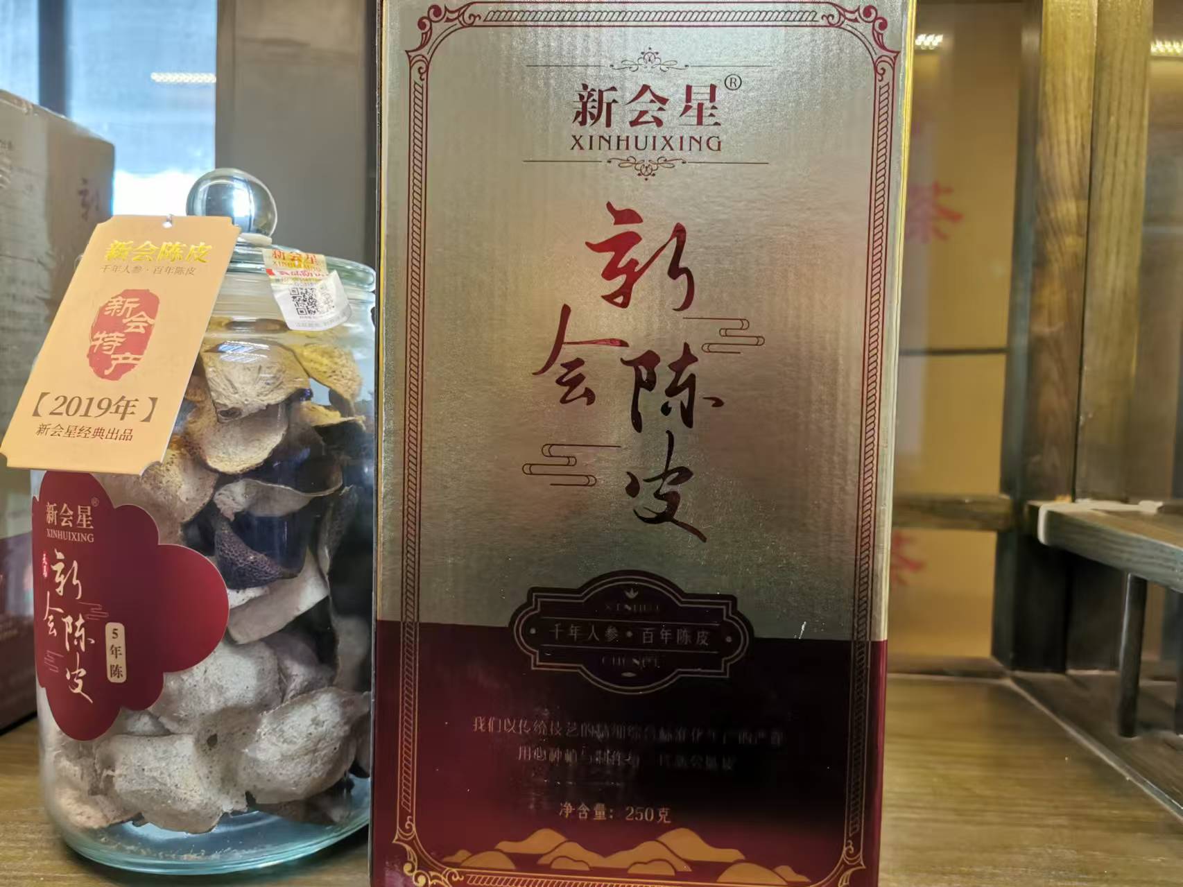 主体照片 3