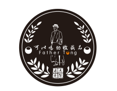 主体照片 1