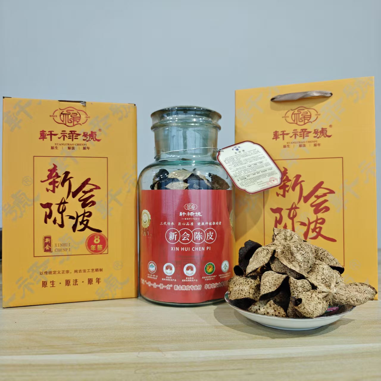 主体照片 5
