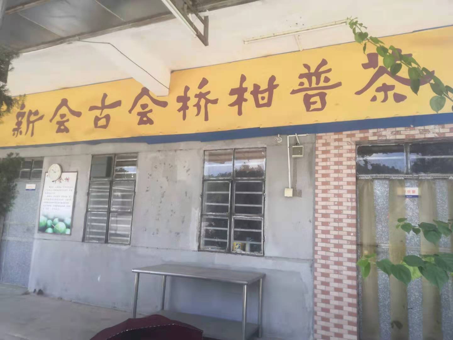 主体照片 1