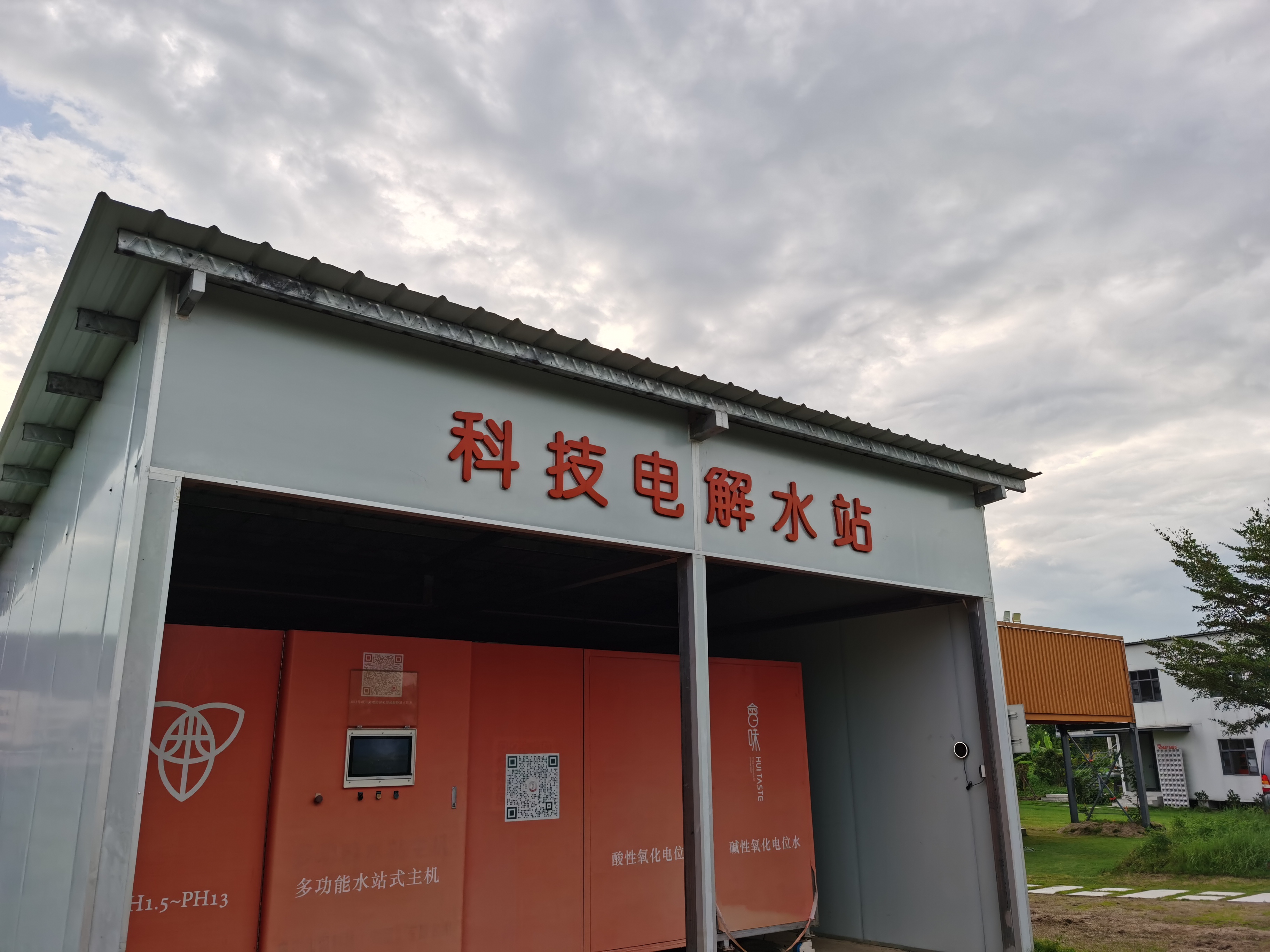 主体照片 5