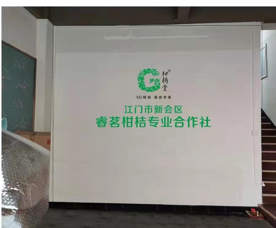 主体照片 1