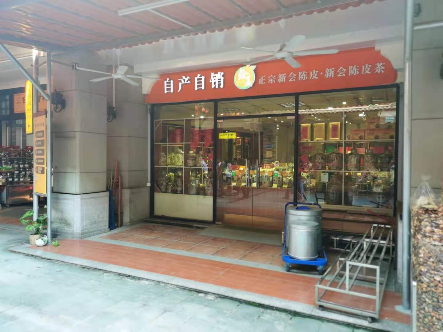主体照片 1