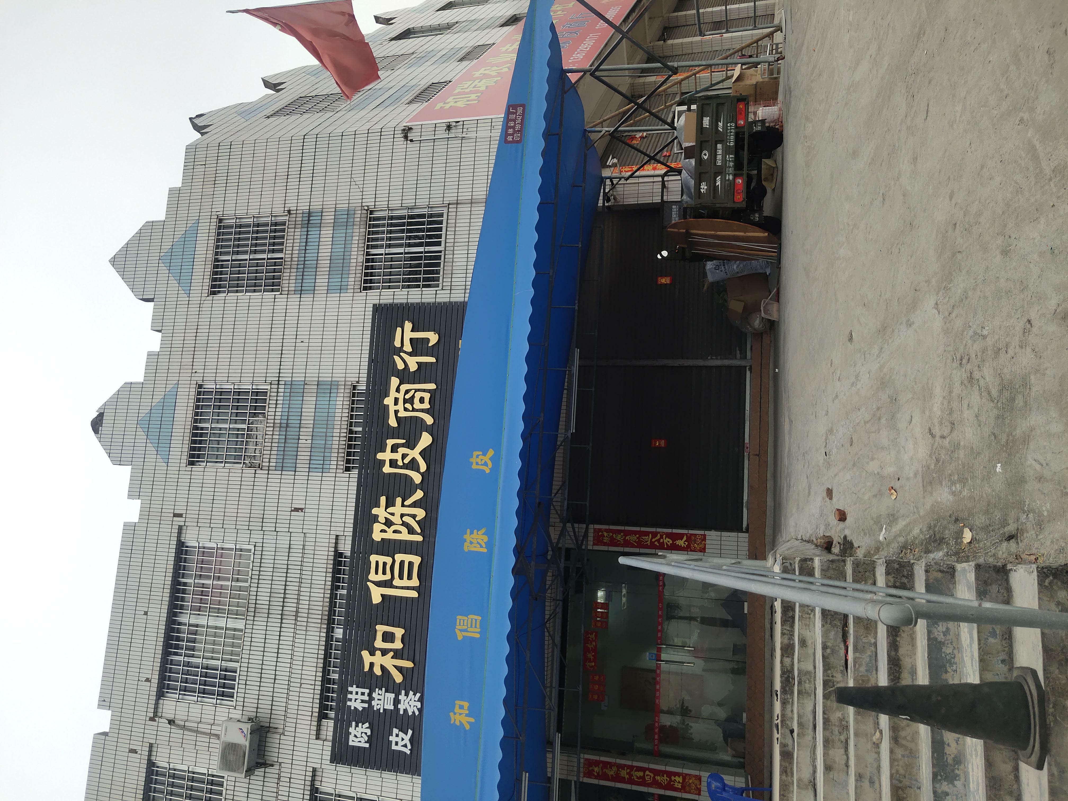 主体照片 2