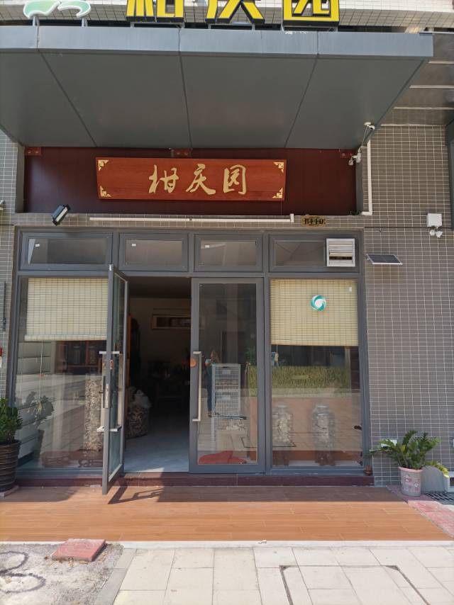 主体照片 5