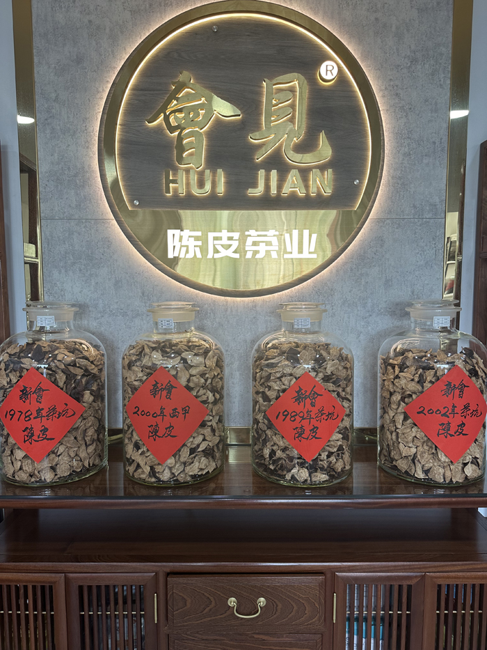 主体照片 2
