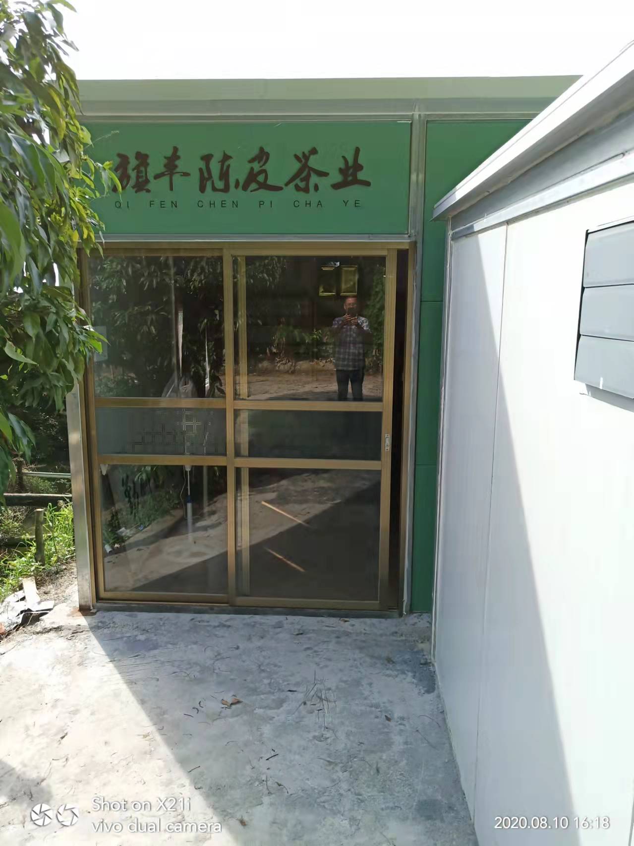 主体照片 1