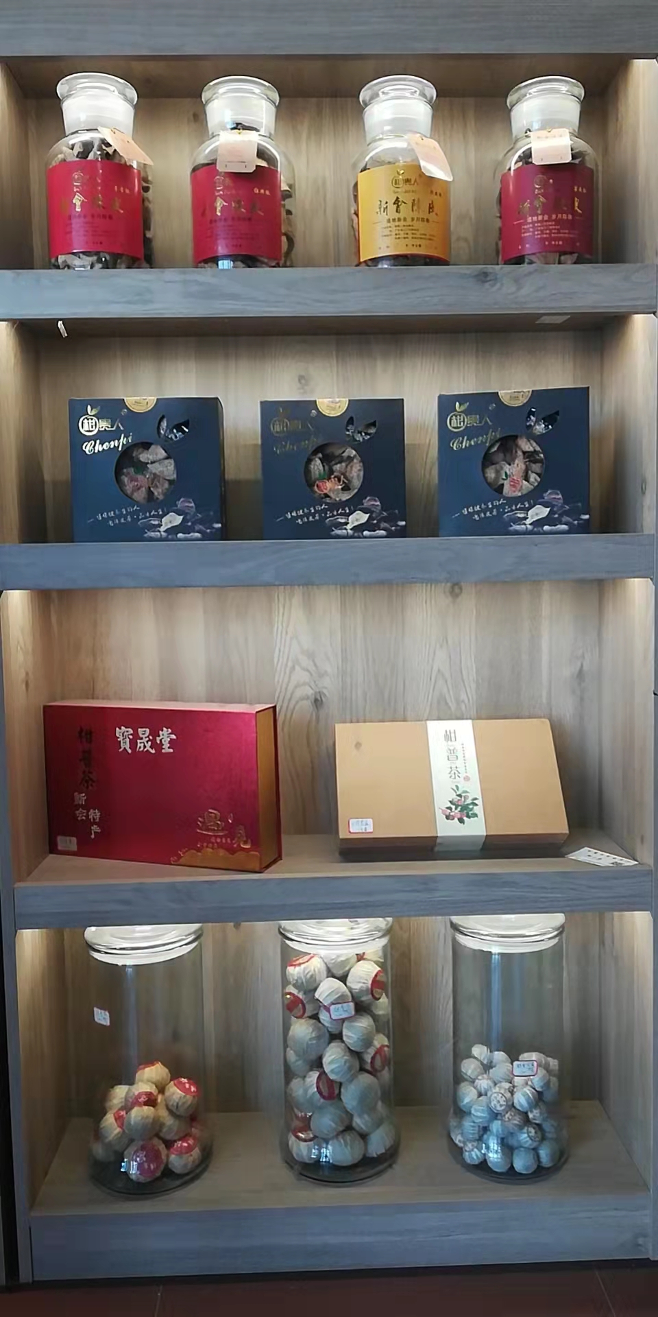 主体照片 2