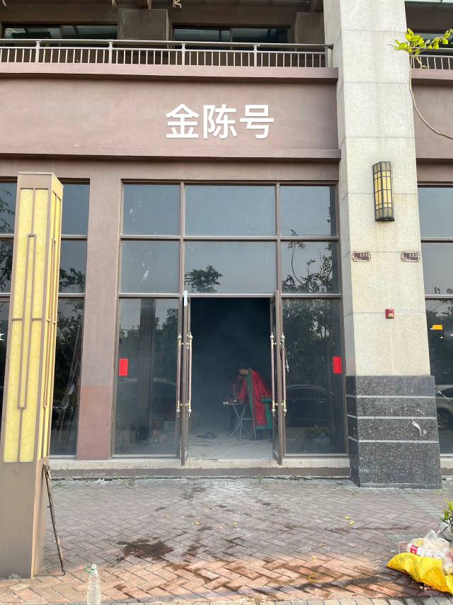 主体照片 1