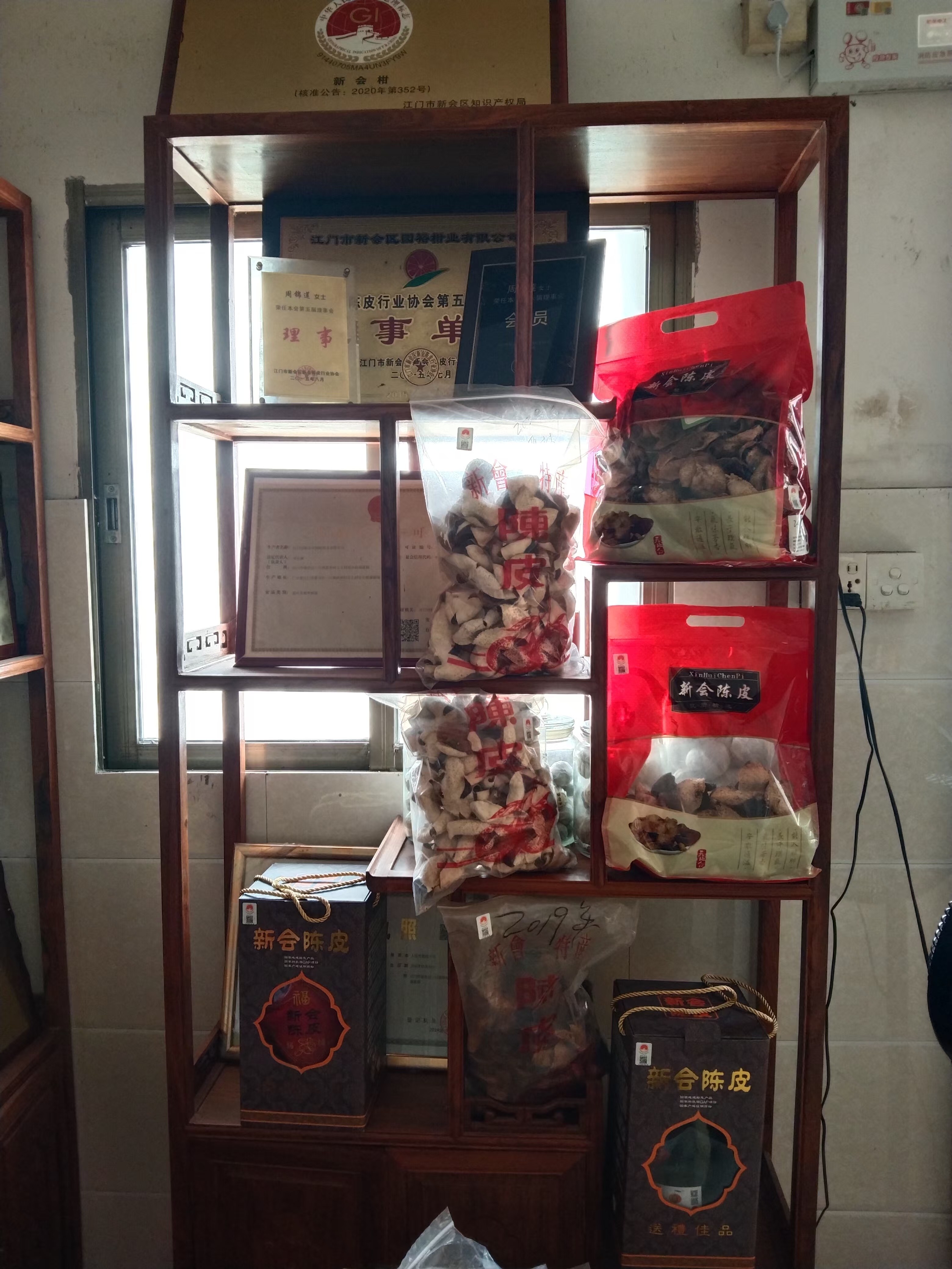 主体照片 2