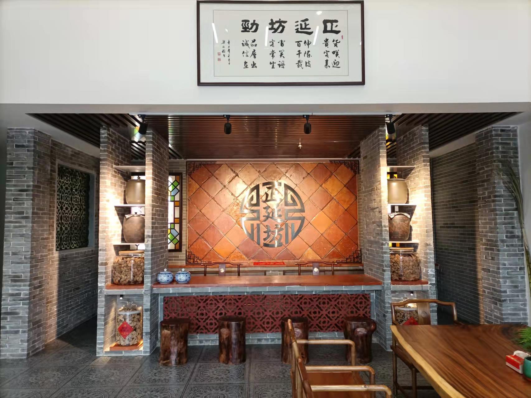 主体照片 3