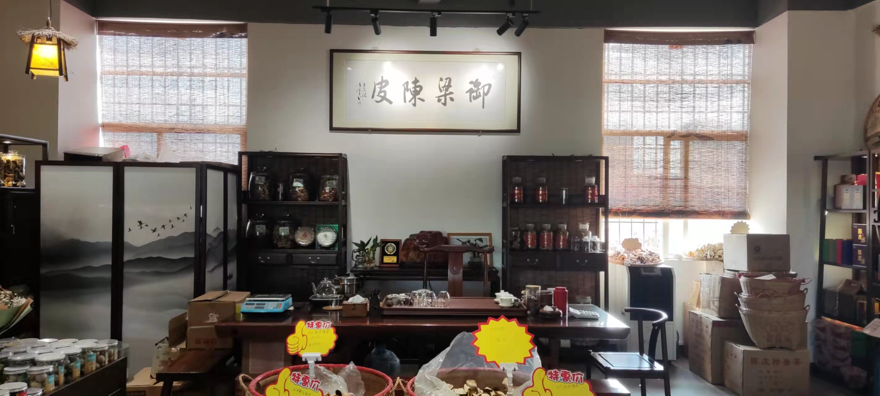 主体照片 2