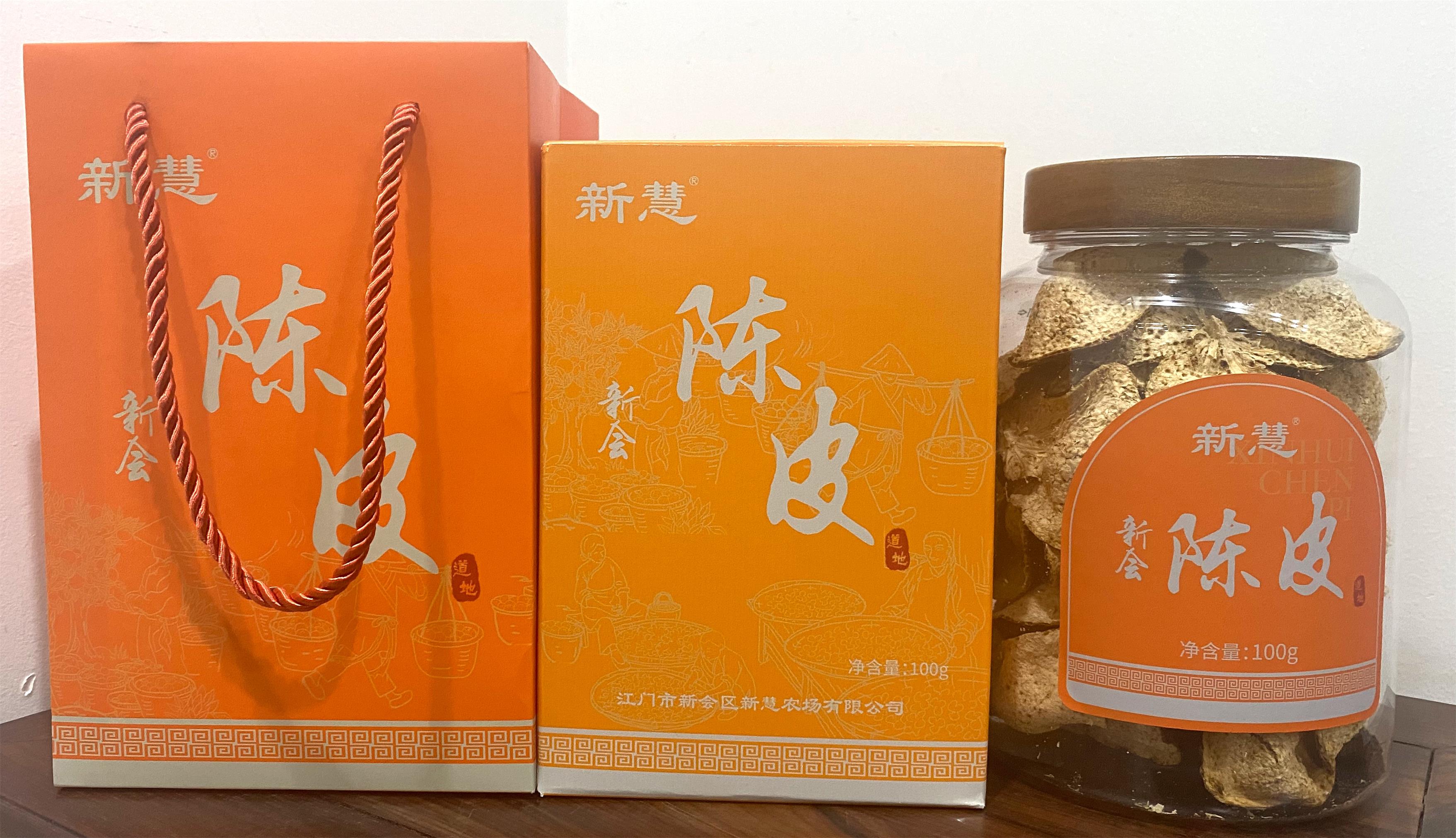 主体照片 2