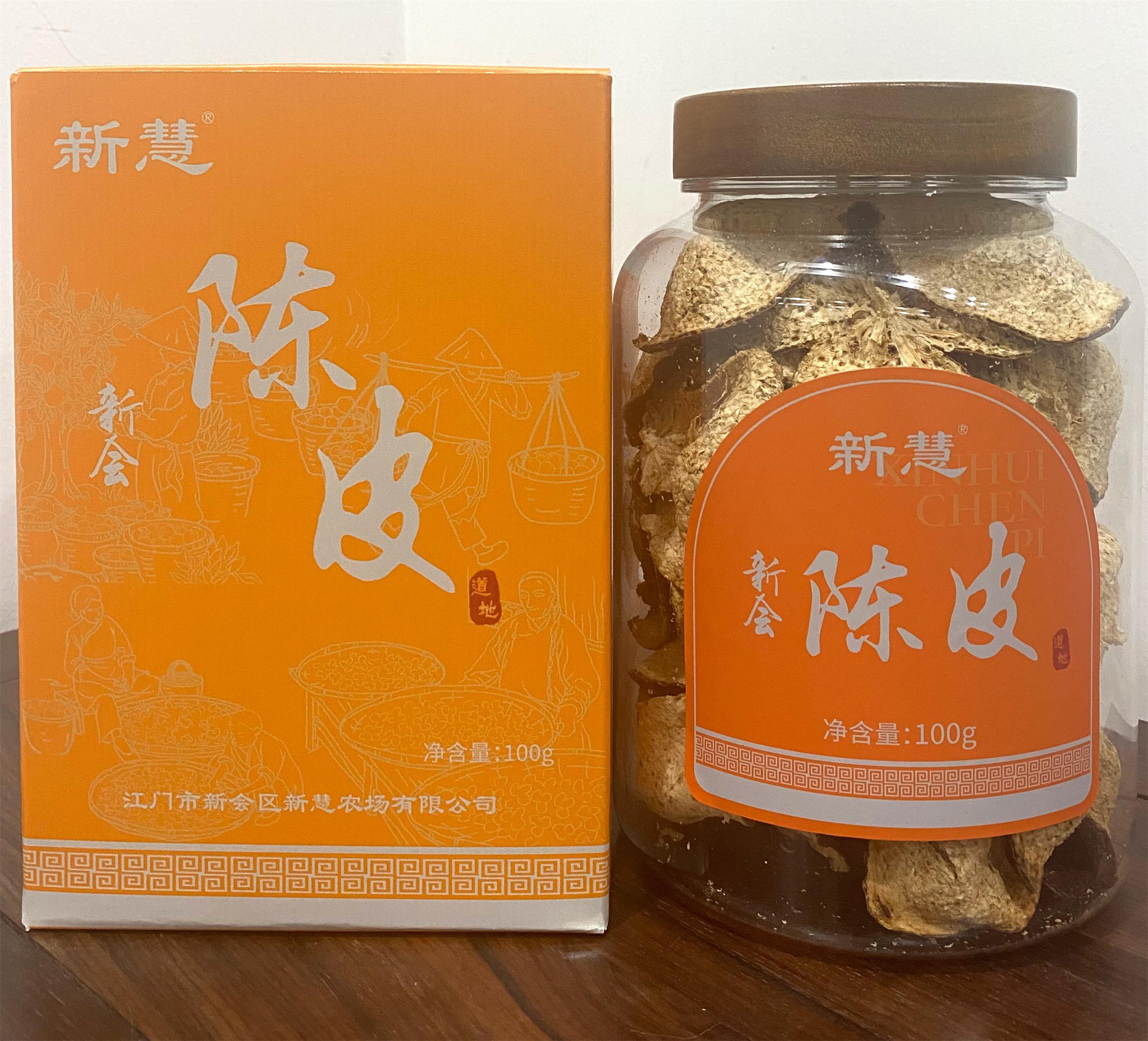 主体照片 3