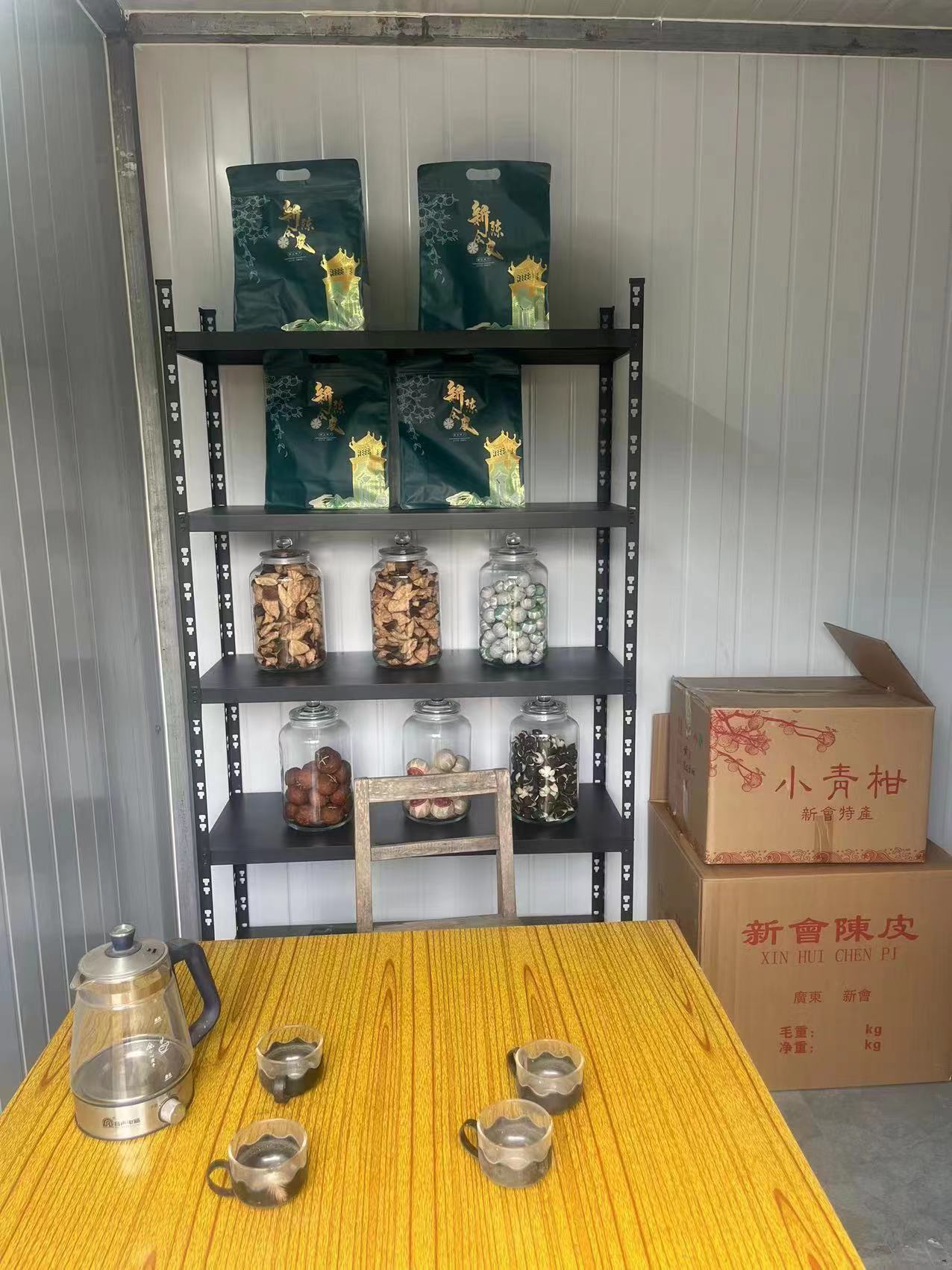 主体照片 1