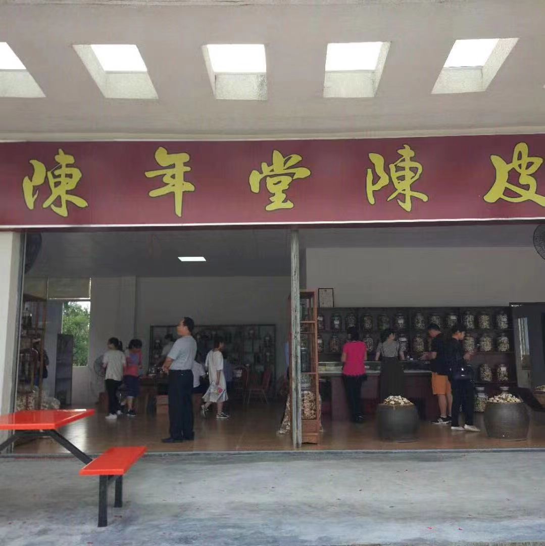 主体照片 2