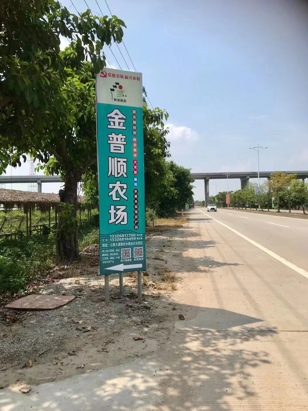 主体照片 1