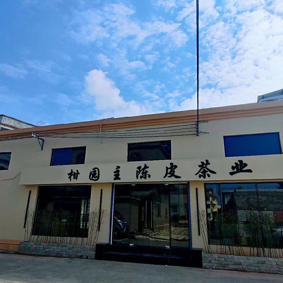 主体照片 4
