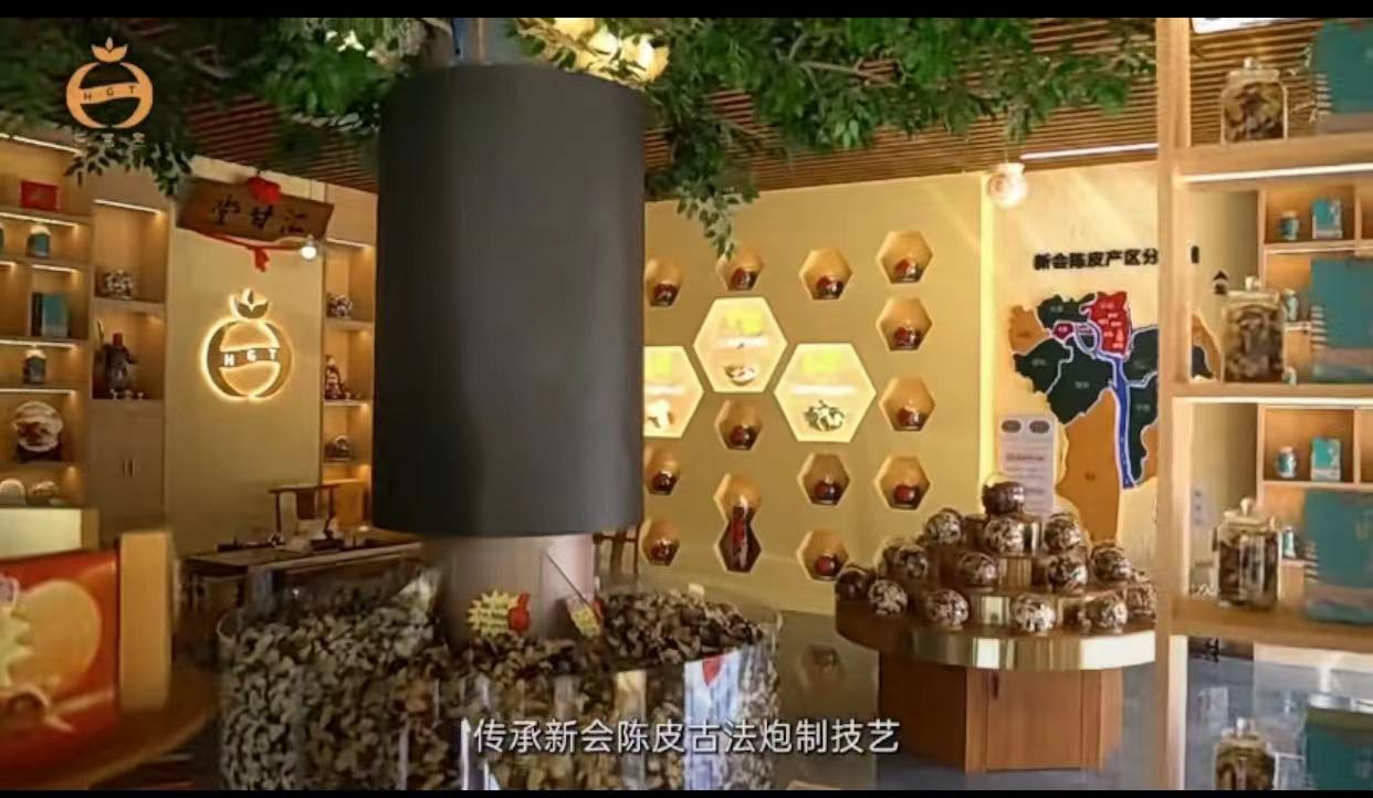主体照片 3
