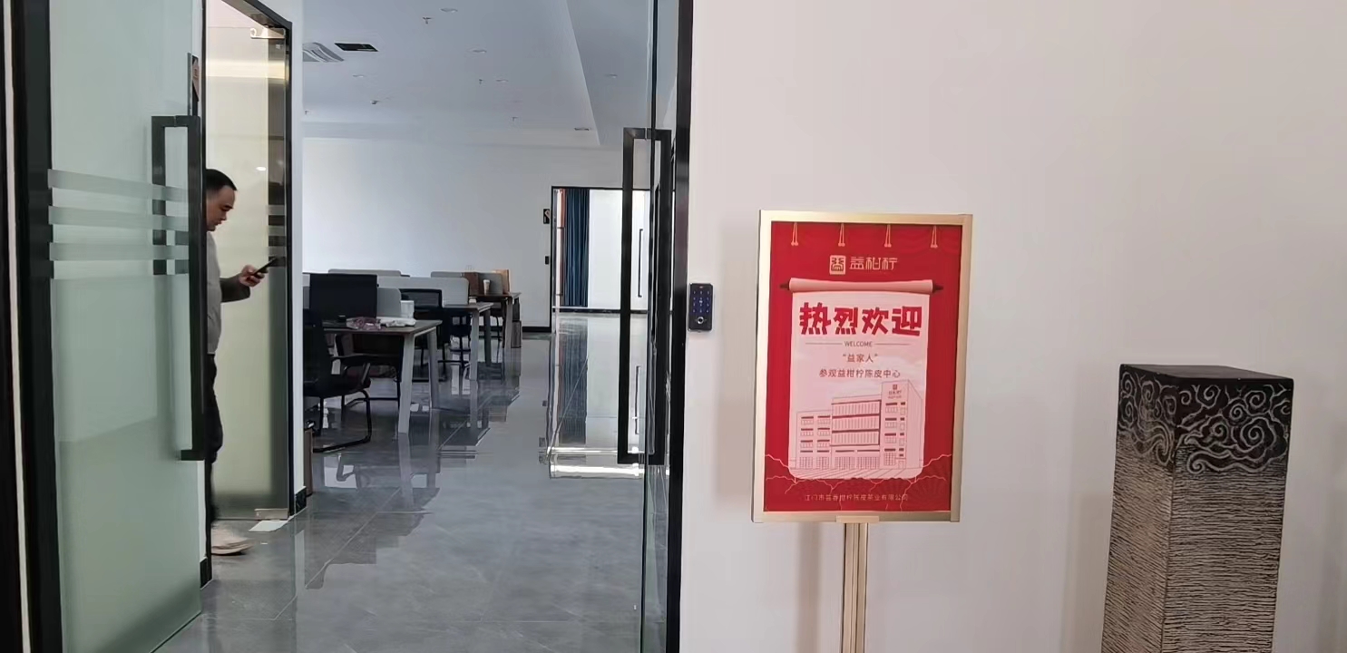 主体照片 3