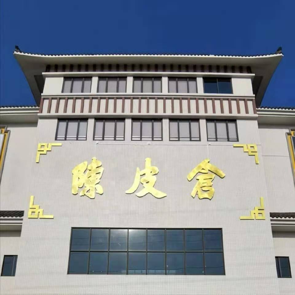 主体照片 1