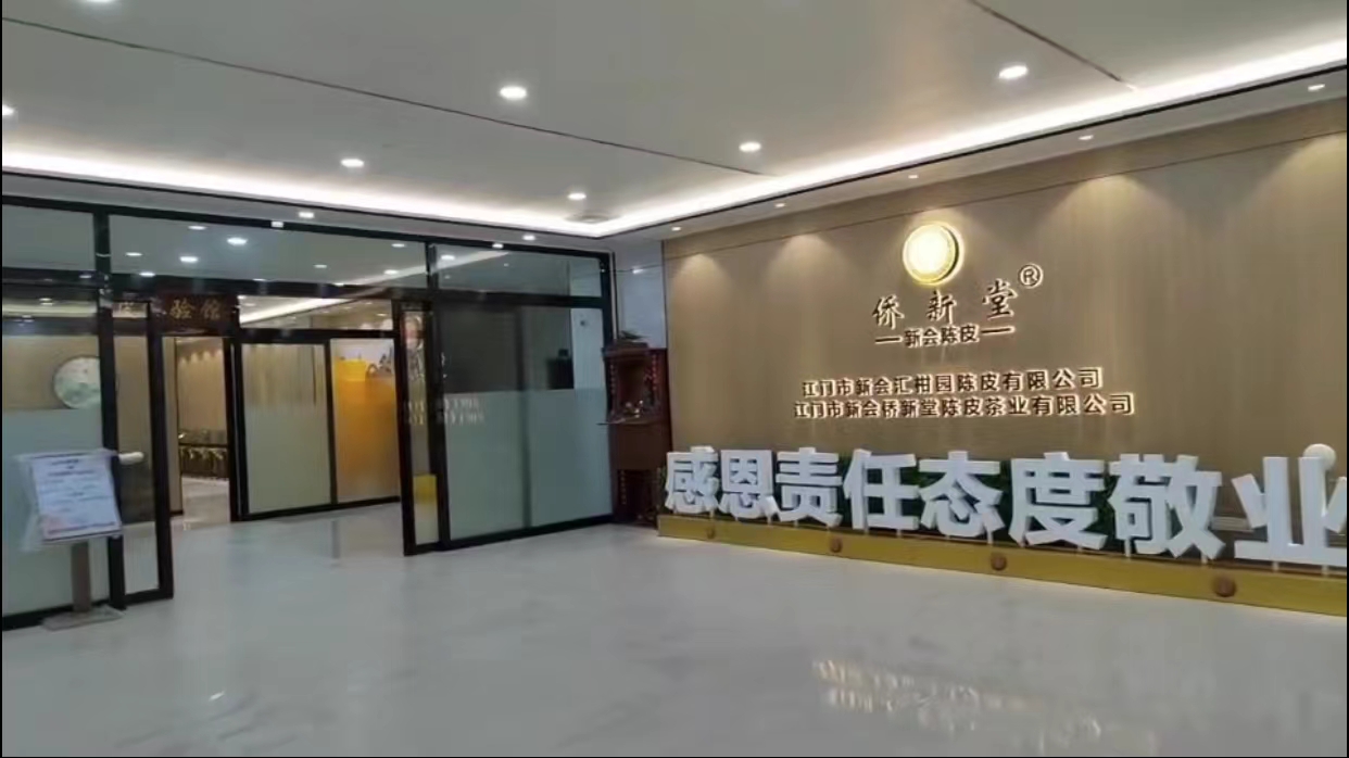 主体照片 1