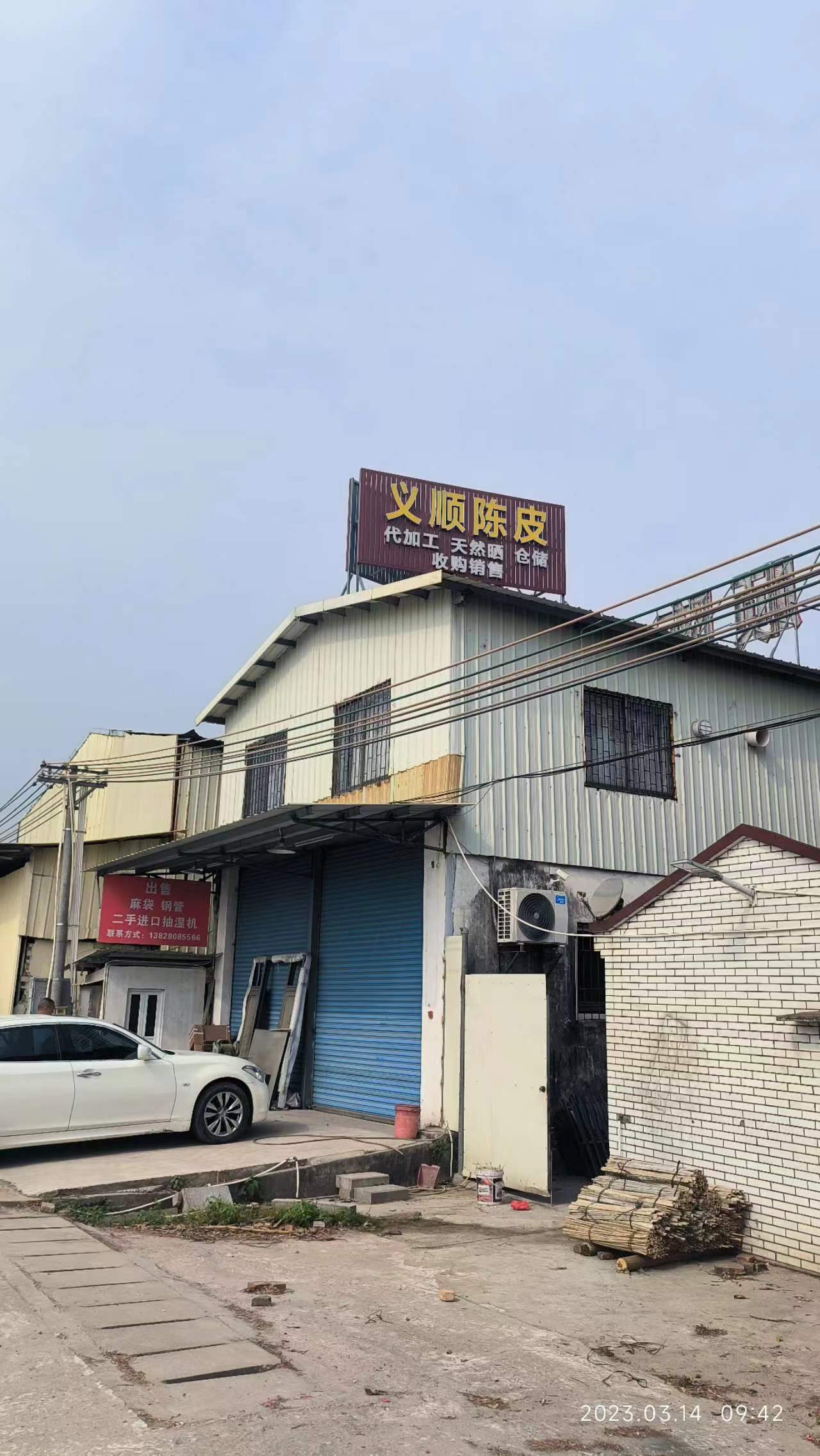 主体照片 1