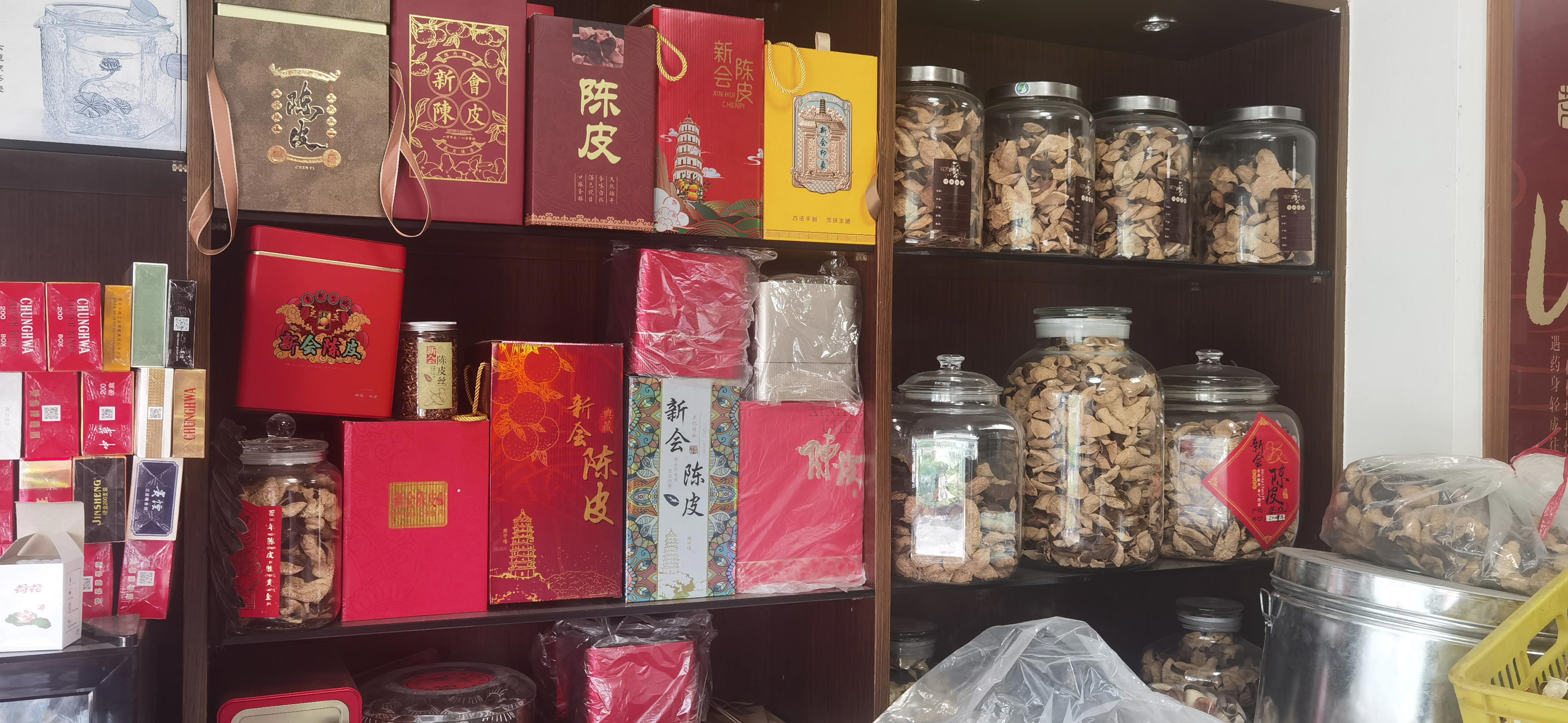 主体照片 2