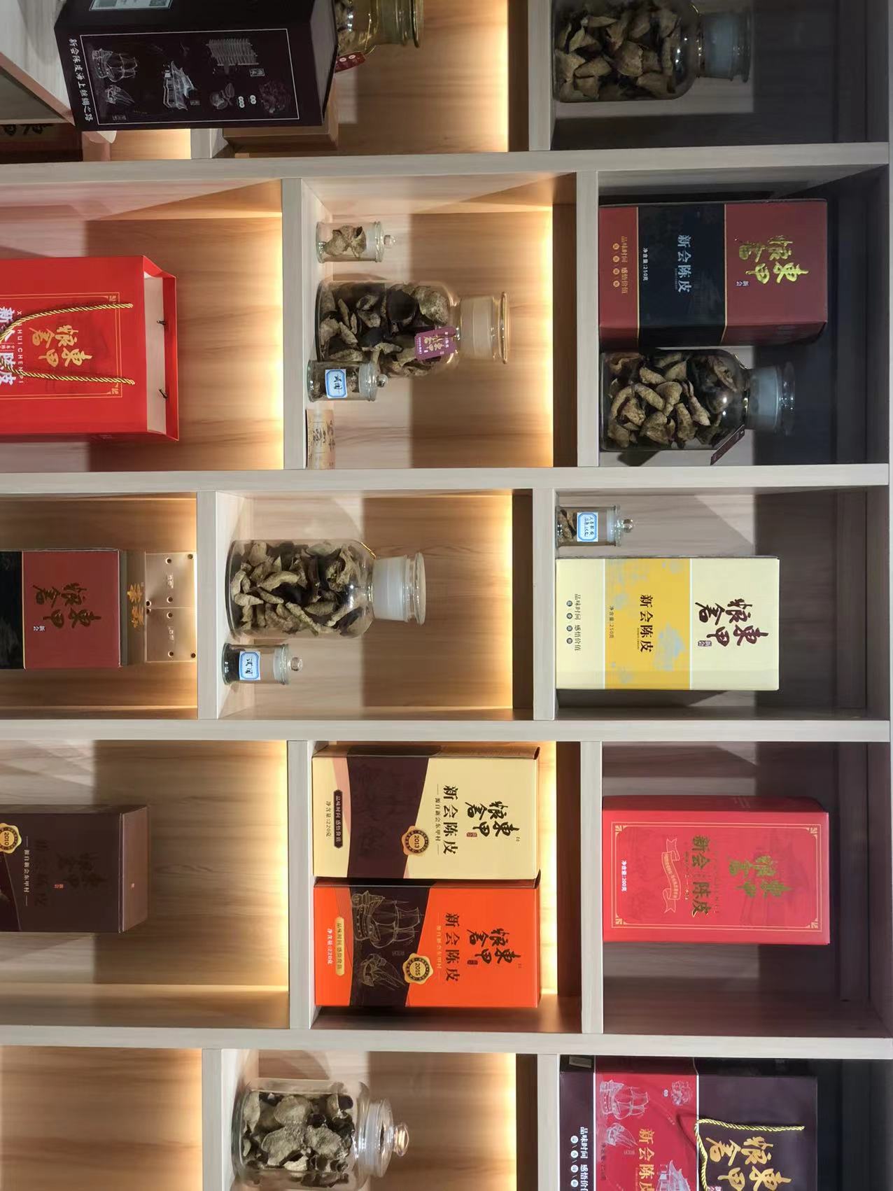 主体照片 4