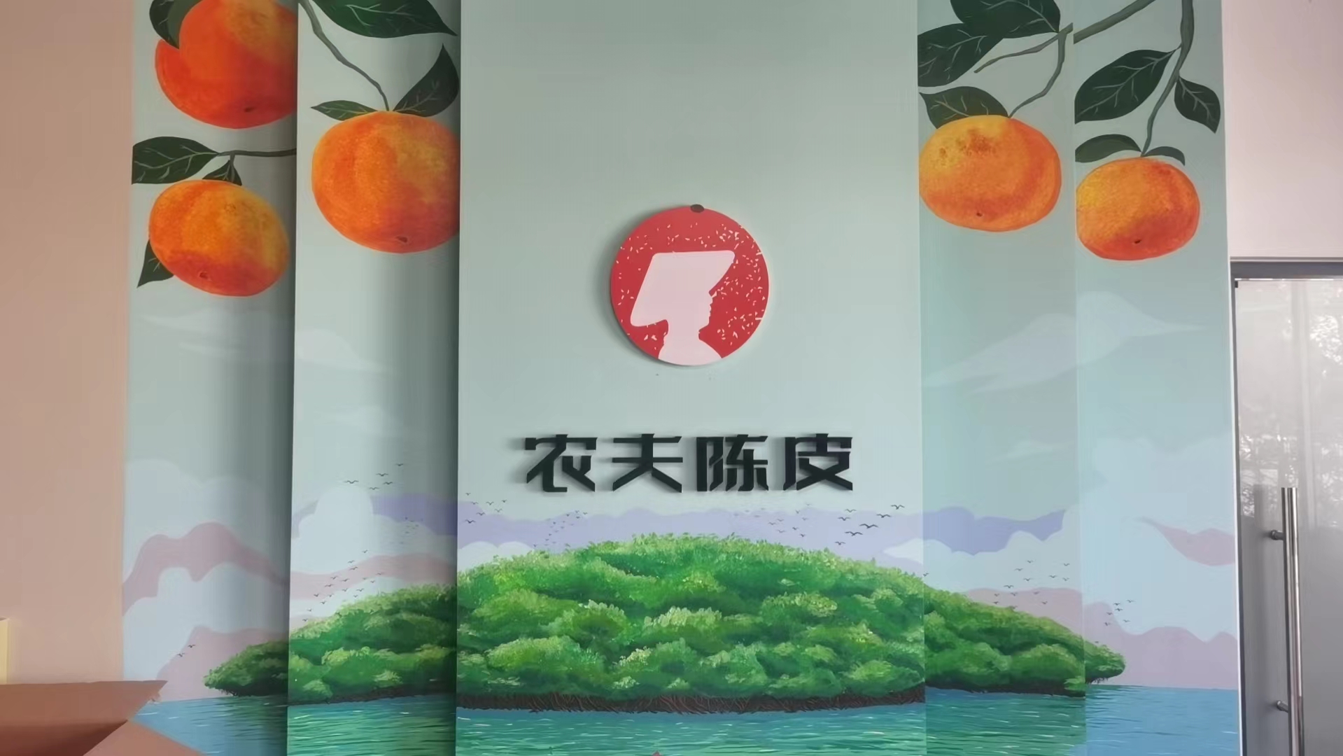 主体照片 4