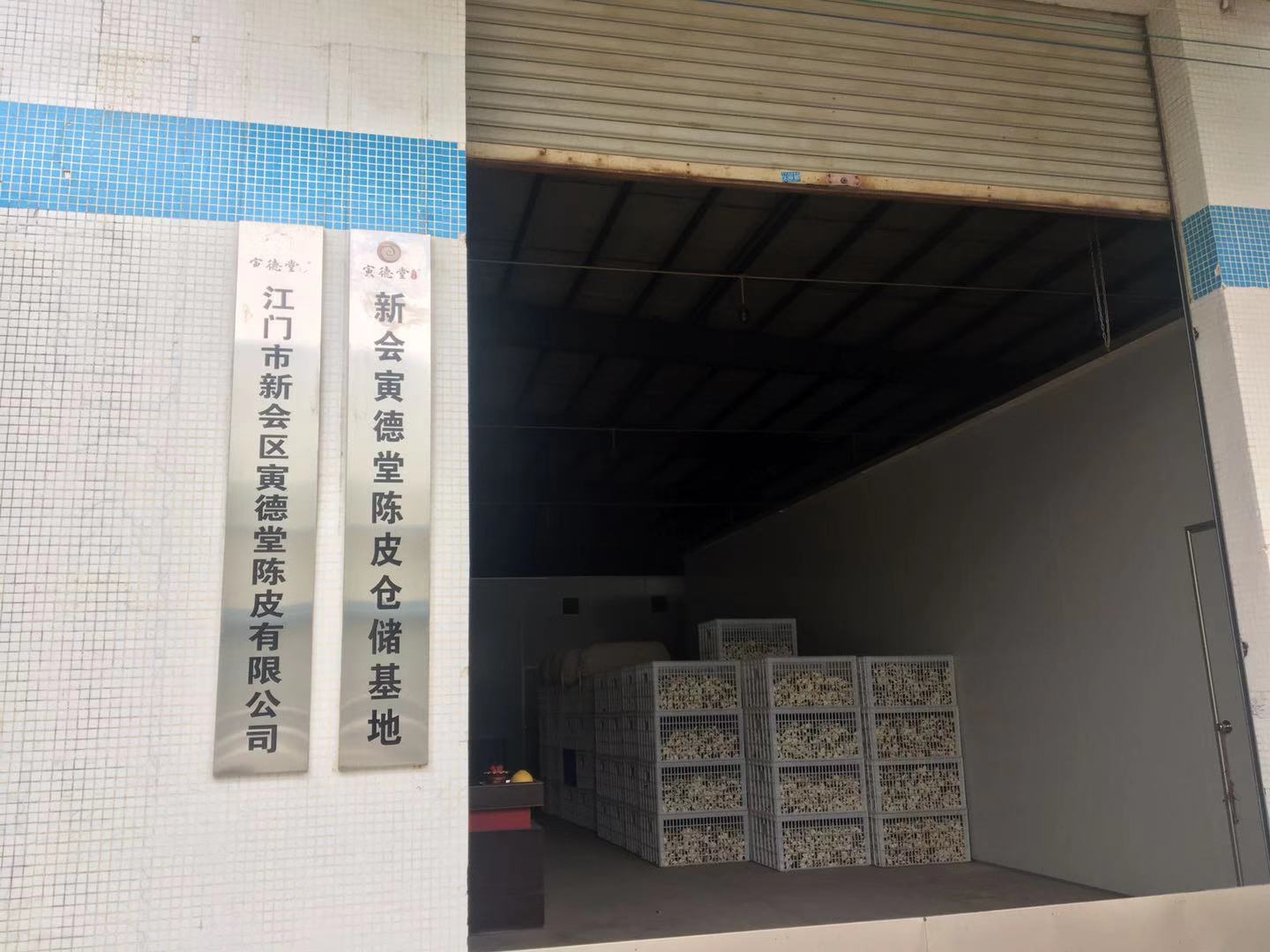 主体照片 1