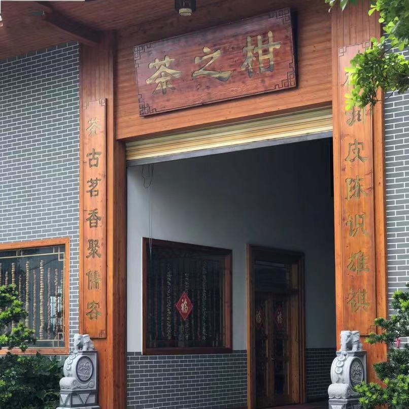 主体照片 1