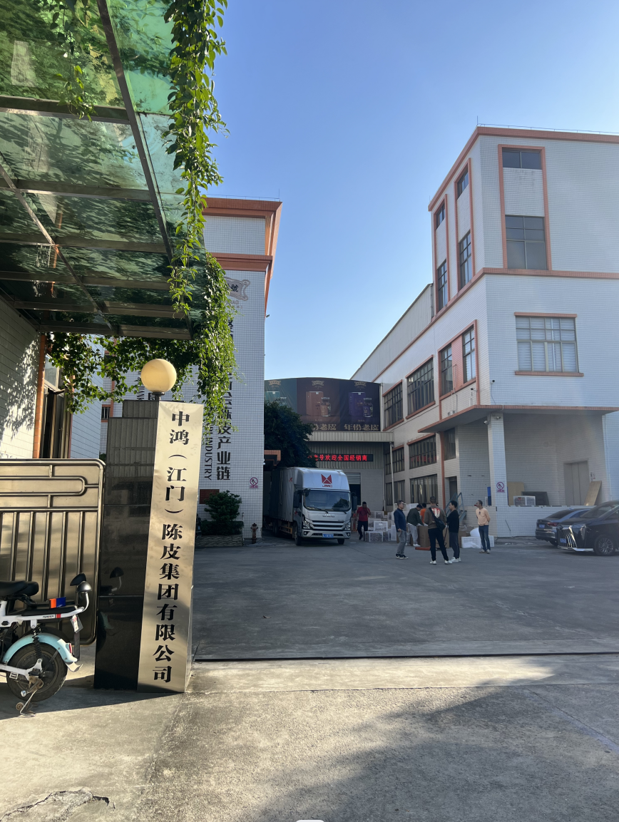主体照片 1