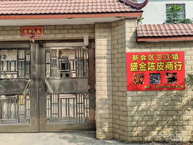 主体照片 1