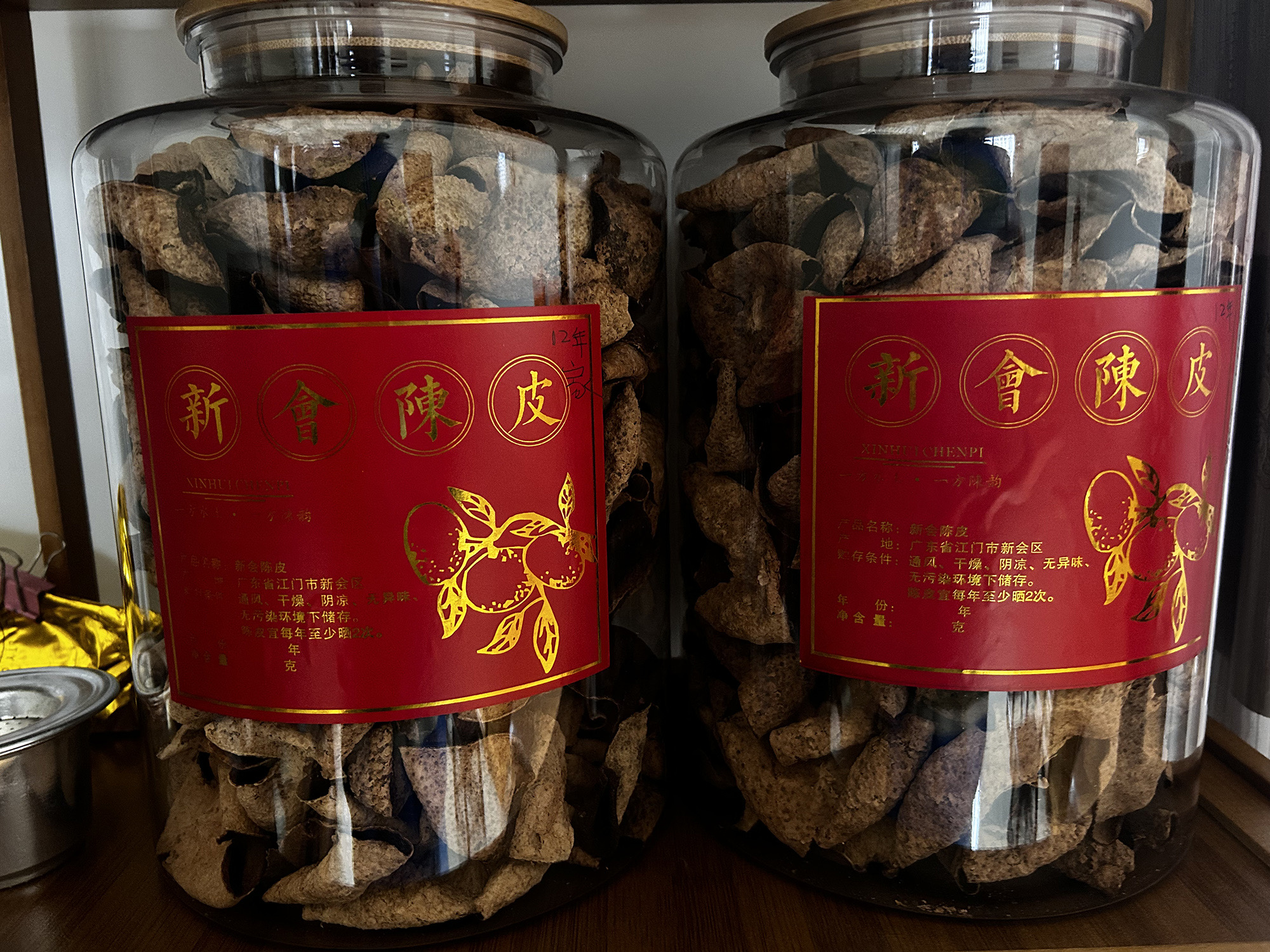 主体照片 3