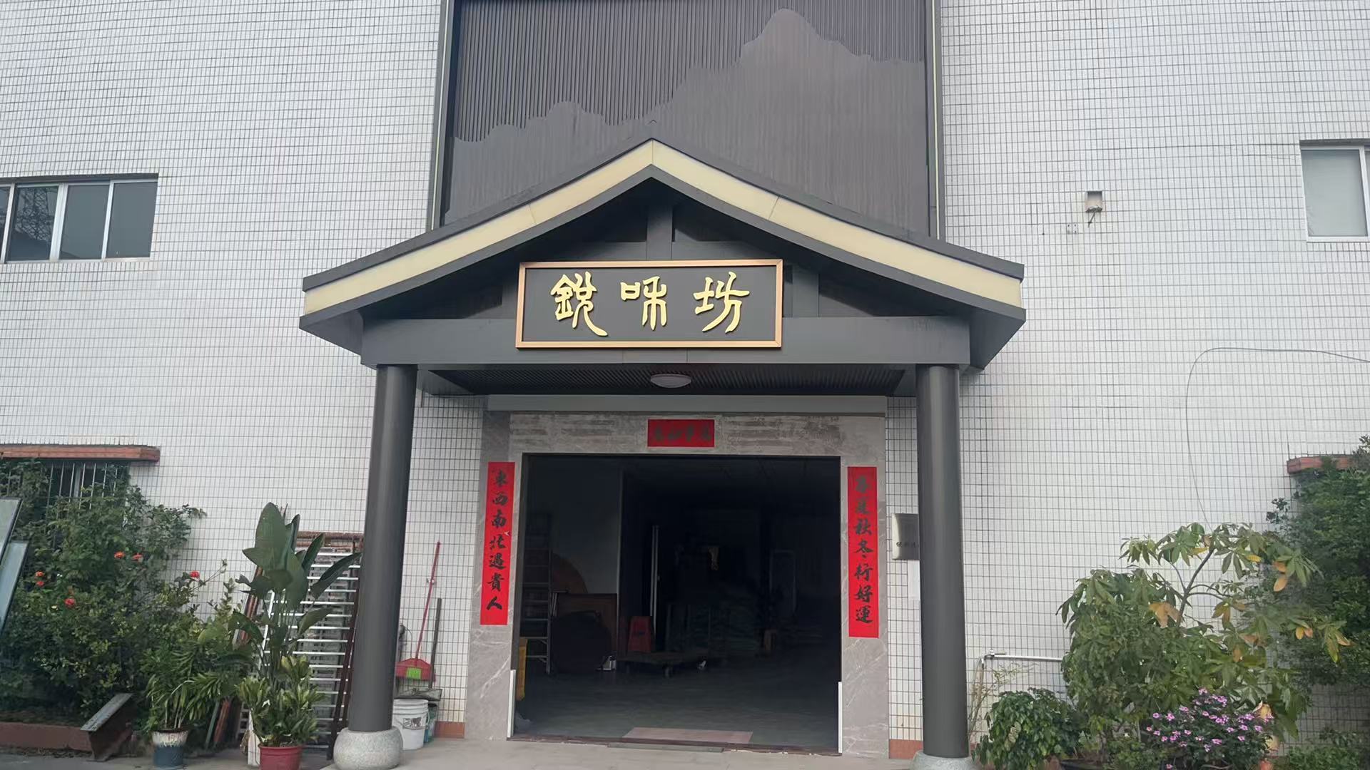 主体照片 4
