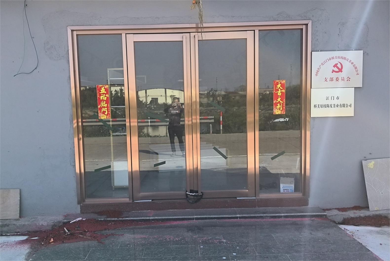 主体照片 1