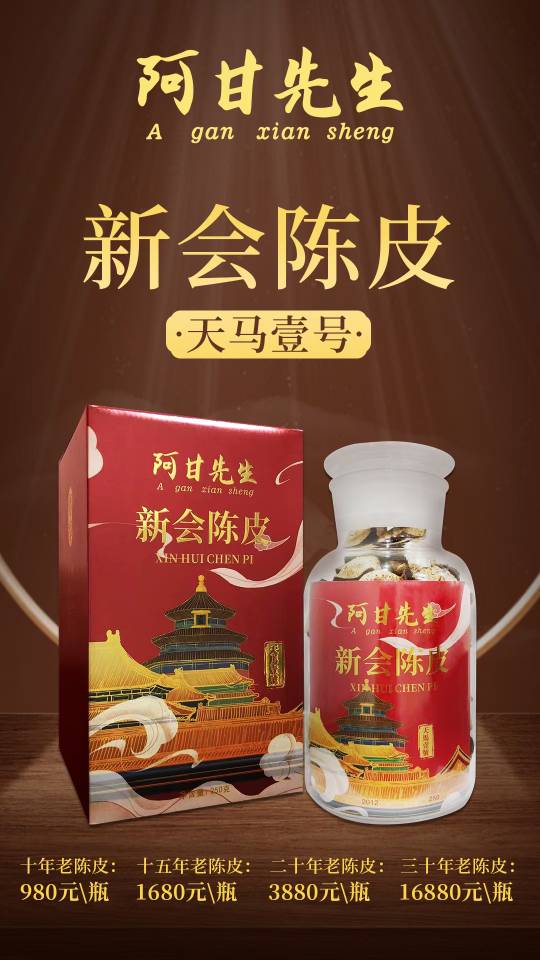主体照片 2